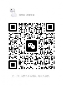 想收一台电脑（主机或者显示器），电竞椅，排插（欧标和国标都行），以上均要可以单出的