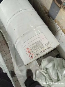 谁能联系到  树脂吗  要的多