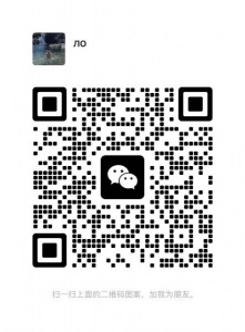 短租三居室的一间房，在市中心，楼下就是绿线和红线23300一个月，离地铁站近很方便，无中介费