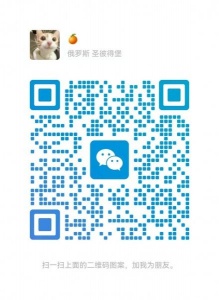 普利莫一居室短租    七月初～九月初（短租两个月）