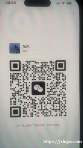 你好 寻找能帮我们从莫桑比克入境南非的中国人。我一朋友从南非回来护照不知不觉入黑名单了，无法直接入境