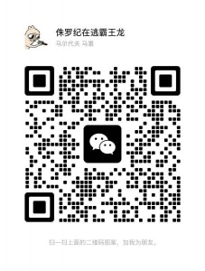 请问有同一个小区的二居室或者三居室吗？入住时间是8月末或者9月初，大概住到明年年初
