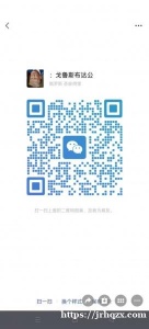 极品好房招租客，手慢无 ：    本人招一个学生，两人居室，  20000      79平方米