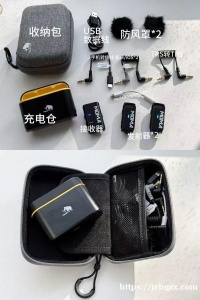 猛犸一拖二无线领夹麦克风！配件齐全，无暗病，无维修，可出示购入记录！