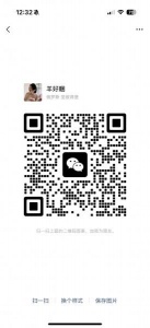 【转租】因个人转租