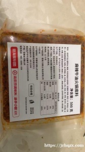 海底捞牛油火锅底料一斤*3袋一袋35 酸汤60g*5袋，一袋两块 水槽过滤网一袋，五块