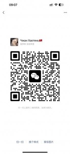 圣彼得堡红线1号线终点站Девяткино房间两居室，不是老房子，全新的高层住宅，干湿分离卫生间