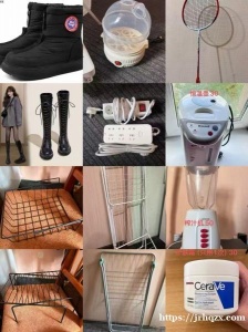 想出闲置，还想发一下收卡比龙，棕色或者黑色精装版本