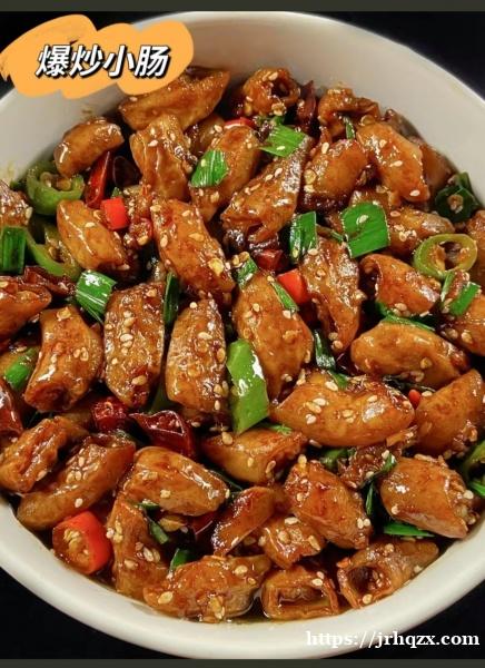 埃及开罗找工作