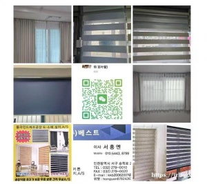 一窗一世界 ，开合皆艺术！告别千篇一律，从客房到书房，从卧室到阳台，无论窄窗宽墙，我们皆可精准测量！