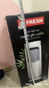 出闲置今年夏天刚买的 搬家用不上了 可放冰块