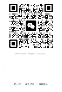 《Технологический институт》地铁站附近，步行大约5～7分钟