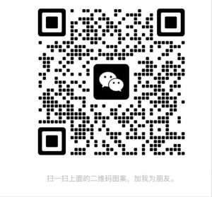 【租房】本人女生，想找长租的一居室或者两居室，爱干净无不良嗜好。