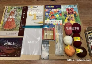闲置一些美术用品 还有一些油画颜料