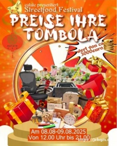 【味珍坊8.8美食节中国文化节狂欢来袭！】