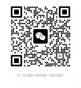 帮发 想租学士服7.10日需要