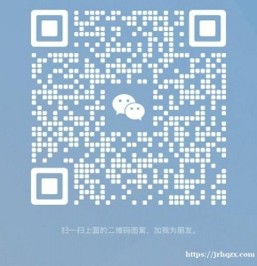 【转租】暑假回国。(可按天计算)短租:普里莫地铁站附近,两居室 其中一间38000一个月,水电全包。