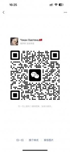 圣彼得堡红线1号线终点Девяткино  房间转租两居室，不是老房子，全新的高层住宅