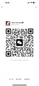 圣彼得堡红线1号线终点Девяткино