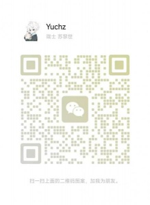 加工两居室找合租室友，要求男生，长租，来爱干净的，事少的，作息正常的。最好是经管系的新生最好