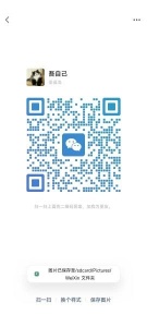 师大有出宿舍的无