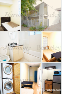 UCB 公寓 步行仅需12分钟，独立卧室，拎包入住 ! 免费家政! $770/间 起