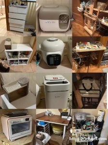 清仓二手｜瓦西里低价出