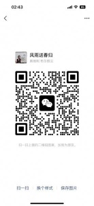 求购购购 圣彼得堡国立音乐学院附近房子，2居室 要求精装修 领包入住