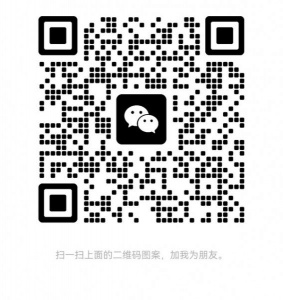 出一个俄师大音乐理论博士名额，自己的名额，2.5出。