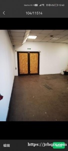 出租写字楼库房带办公室