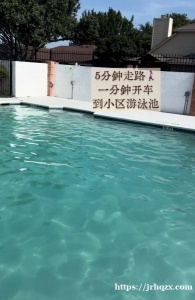 Frisco独栋温馨好房｜限女生｜安全安静拎包入住！