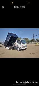 求购柴油垃圾车