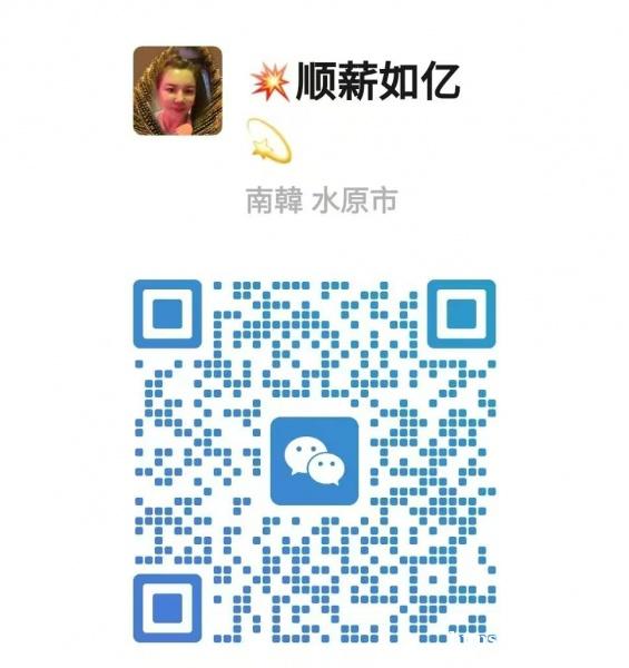 안중 이슬호프 酒吧 超值双重礼遇 안중 이슬호프 酒吧 超值双重礼遇