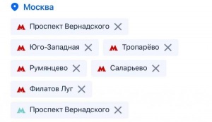 找这几个地铁附近的房子，预算8w卢布 ，可收中介费，要求心一点点