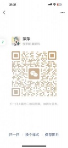 求租房，长租，一位女孩，没有宠物，不需要落地签，合租，最好红线大学站附近。