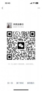 急急急求助求助求助寻找德语老师，目标是拿到b1，在圣彼得堡哪有考德语的地方 感谢