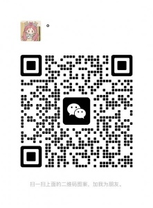 九月一转租普里莫海边新小区合租 楼下两个超市 出行方便 2500人民币一个月 室友人好爱干净（女生）