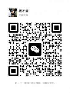 有没有普里莫附近的一居室 9月23号左右可以长租的房 可以办落地签的 中介勿扰