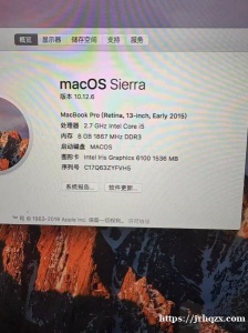 出笔记本和摄像头，共计2000人民币