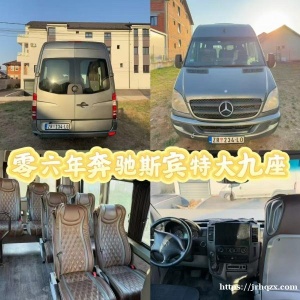 便宜出两台自用车