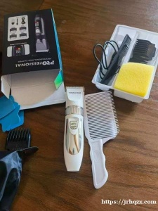 出售9.9成新电动剃发神器，二手货地址：贝尔格莱德雷迪娜