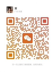 有无岛上一居室45000以内房子出租