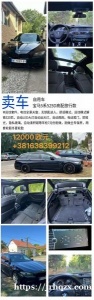卖车	自用车	宝马5系525D高配旅行款	 M运动套件，电动全景天窗，无钥匙进入，舒适模式，运动模式