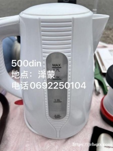 手握订书机500din/个 地点:泽蒙