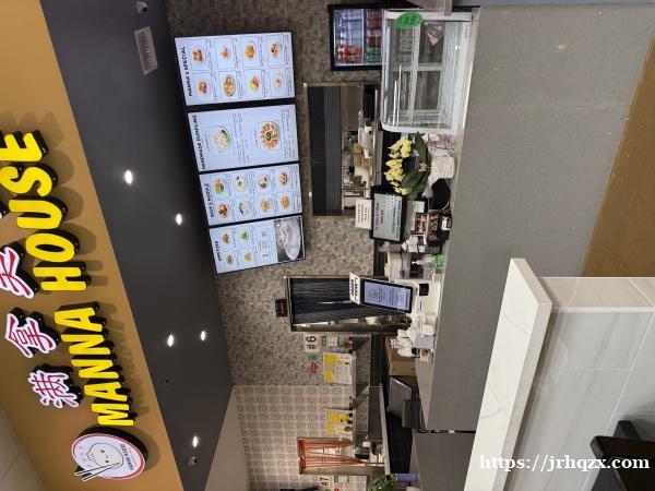 Sacramento Rancho Cordova SF market foodcourt 美食城面食店招聘主厨,要求会颠锅,会包饺子,工资面议 Sacramento Rancho Cordova SF market foodcourt 美食城面食店招聘主厨,要求会颠锅,会包饺子,工资面议