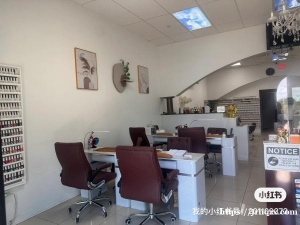 奥斯汀十年美甲店转让