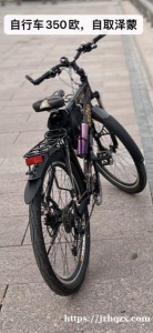 木龙骨钢架折叠床两个50欧，地点:泽蒙