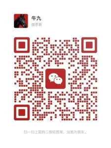 收一张xfit，澳门背后健身房