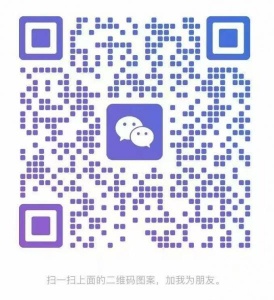 你好，收女生山地车公路车