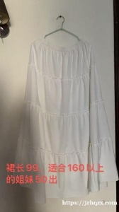 便宜出几件衣服